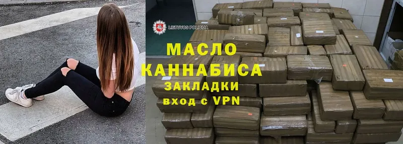 Магазин наркотиков Грозный МАРИХУАНА  Alpha PVP  АМФЕТАМИН  Cocaine  Мефедрон 